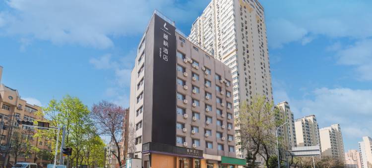 麗枫酒店(青岛火车站栈桥店)图片