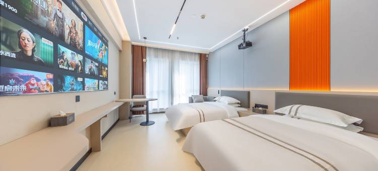 柏润智慧酒店(西宁高铁火车站店)图片