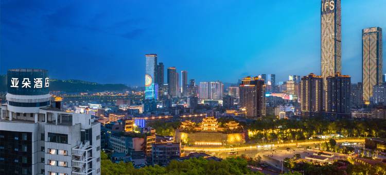 长沙IFS国金中心黄兴路步行街亚朵酒店图片