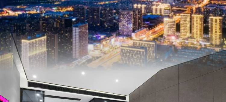 圃舍智慧酒店(许昌长葛市政府葛天源轻轨站店)图片