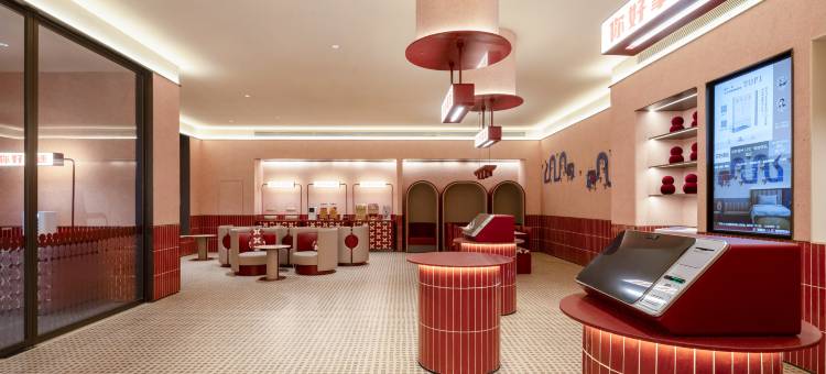 你好酒店(徐州人民广场地铁站店)图片