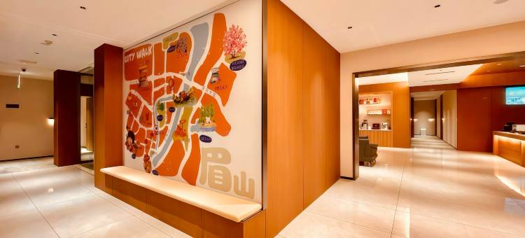 JoyInn·集悦睿选酒店(眉山远景楼店)图片