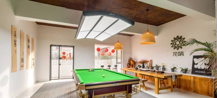 花筑·夕下清野民宿(葡萄滩海水浴场店)图片