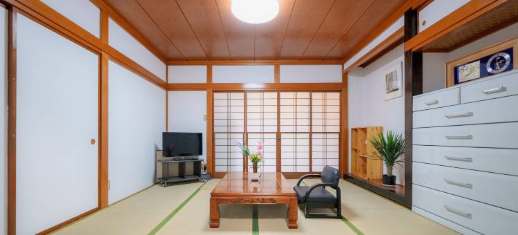 Nasu Prosperity Guesthouse图片