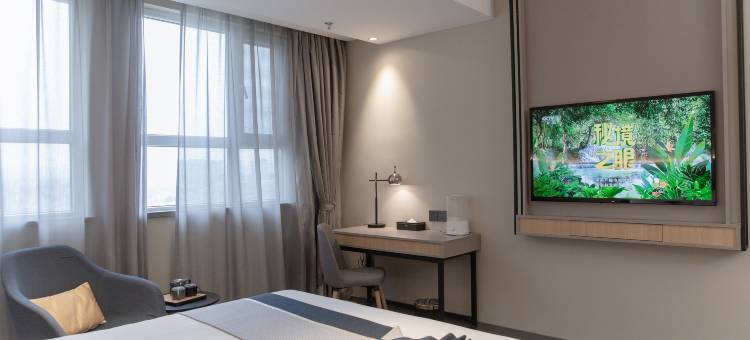 如家商旅酒店(伊宁机场温州国际城店)图片