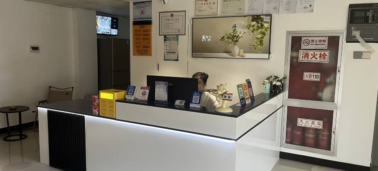 滁雅酒店(滁州第一人民医院店)图片