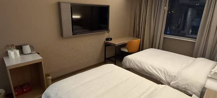如家派柏·云酒店(北京工业大学潘家园地铁站店)图片