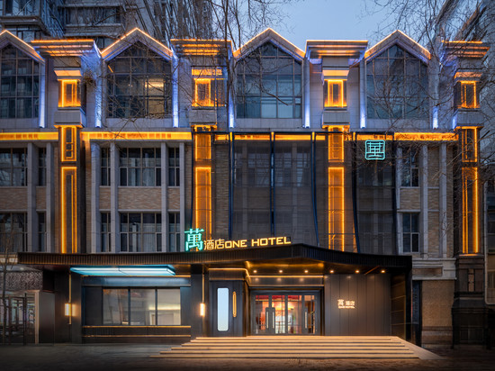 哈尔滨萬·宋式美学酒店(中央大街索菲亚教堂店)