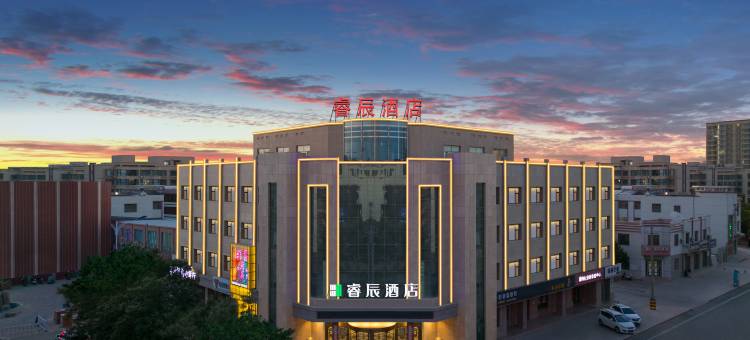 瓜州睿辰酒店(瓜州博物馆店)图片