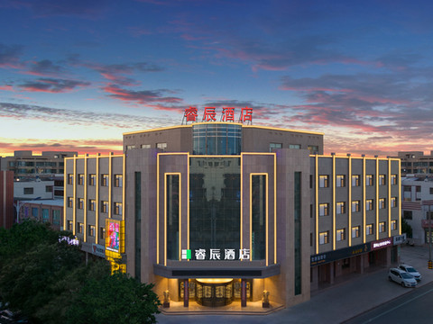 瓜州睿辰酒店(瓜州县博物馆店)