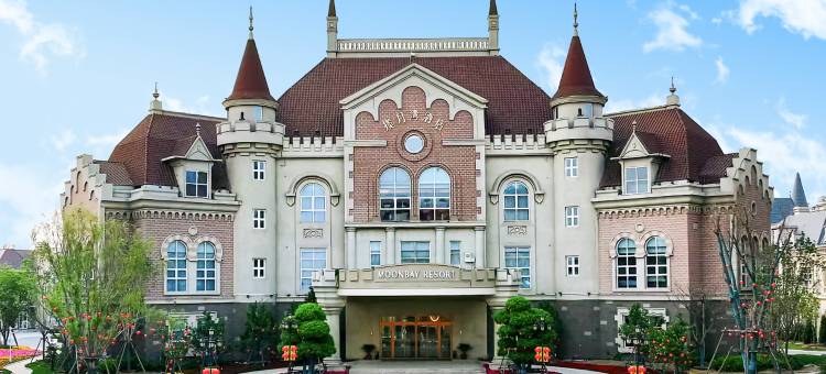 唐山曹妃甸揽月湾酒店图片