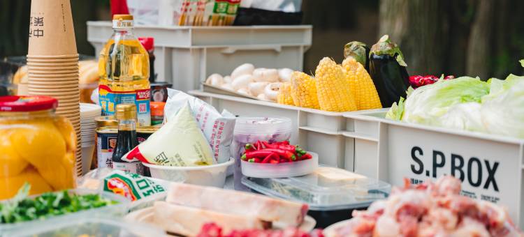 磐安亨达高二花园度假酒店图片