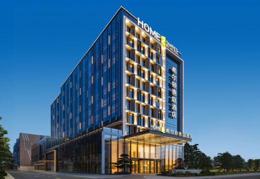 深圳宝安机场希尔顿惠庭酒店外景图