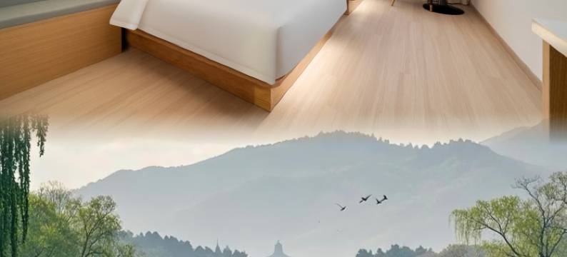 西湖｜和昉巨幕影院酒店(龙翔桥地铁站店)图片