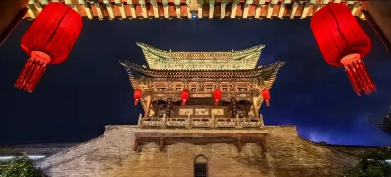 灵石崇宁堡温泉酒店图片