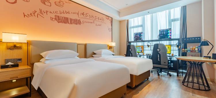 城小蜗电竞酒店(合肥花园大道地铁站店)图片