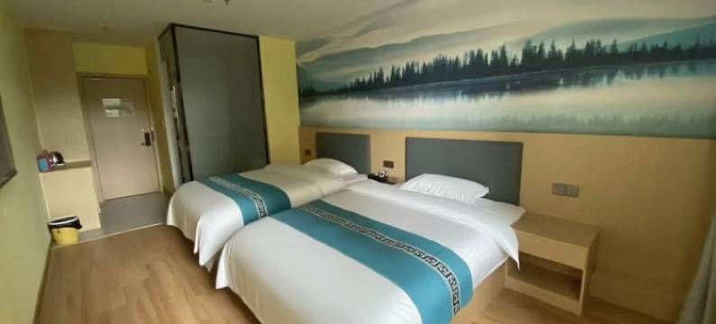 优客快捷酒店(方特店)图片