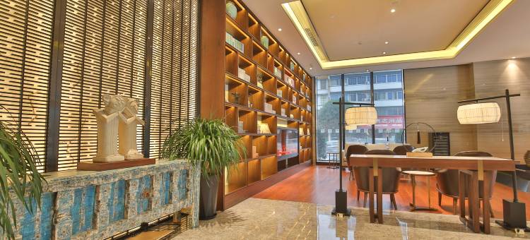 天盛君亭酒店(启东文峰大世界店)图片