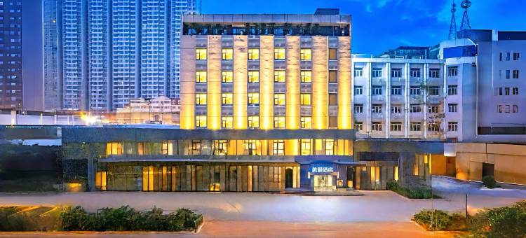 美颐酒店(太原新建南路老军营小吃街北口店)图片