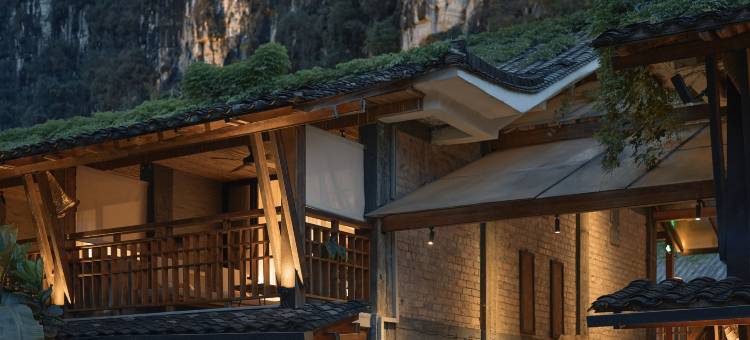 广西崇左明仕别院•山水院子图片