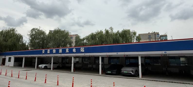 佳泰丽水温泉酒店图片