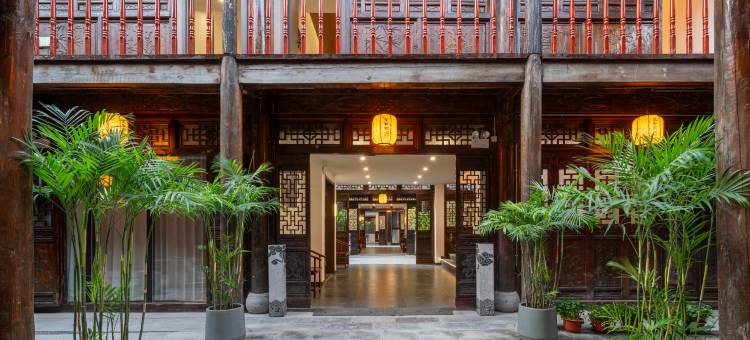 久和初心客栈(台儿庄古城风景区店)图片