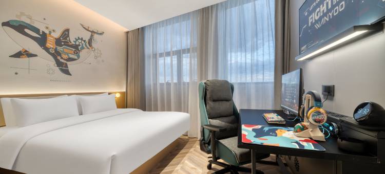 网鱼电竞酒店(杭州EFC未来科技城店)图片