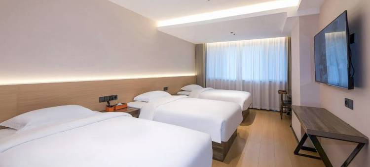 如家华驿精选酒店(国际皮革城万达广场店)图片