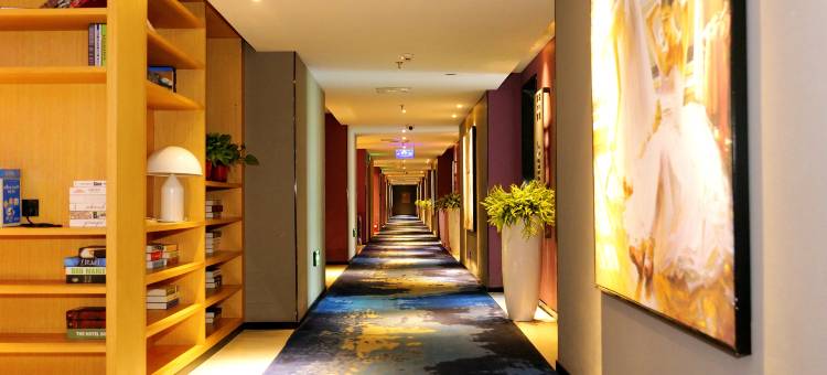 中州雅致酒店(中牟电影小镇店)图片