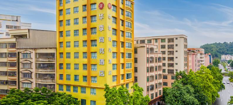 华季酒店(信宜窦州里文化创意街店)图片