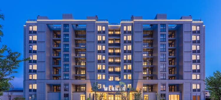 舟山WL花园酒店图片