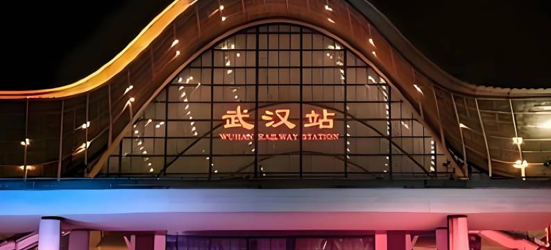 城市风尚酒店公寓(武汉站东广场店)图片