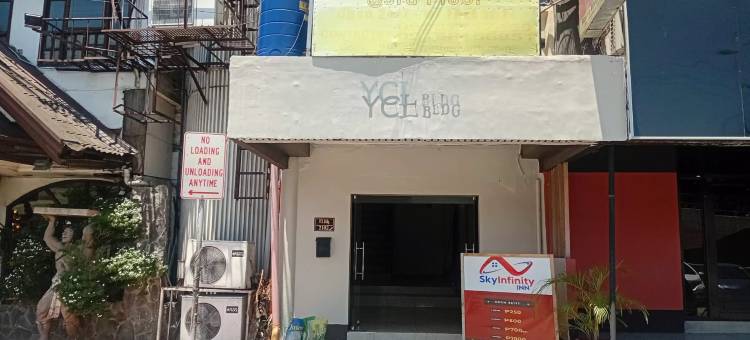 OYO 1169 天空无限旅馆(OYO 1169 Sky Infinity Inn)图片