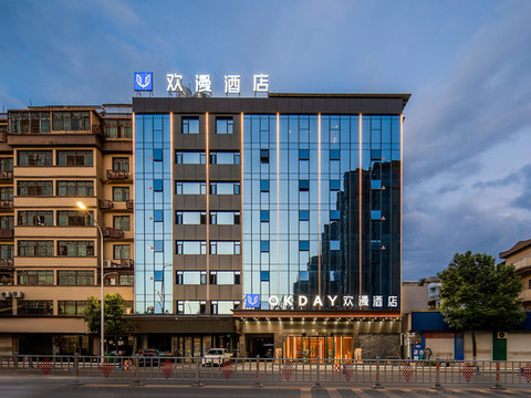 欢漫酒店(抚州乐安大都汇店)