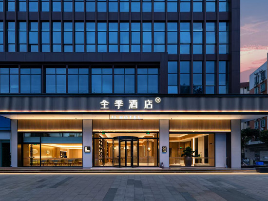 全季酒店(顺德清晖园环市北路店)
