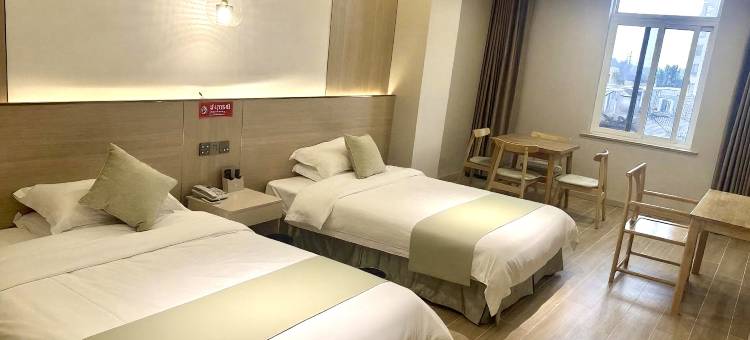 如家华驿精选酒店(盐城建湖高铁站阳光海泰店)图片