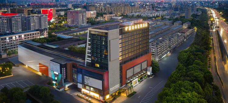 雷迪森世嘉酒店(杭州九堡国际服装城店)图片