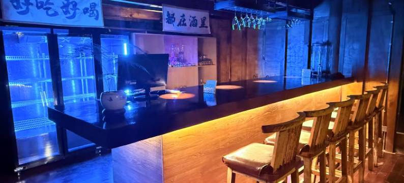 石棉天府丽景艺家酒店图片