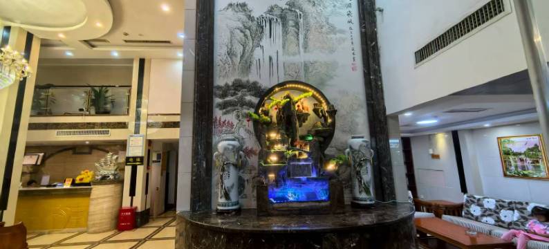 赫章飞凤传奇大酒店(夜郎广场店)图片