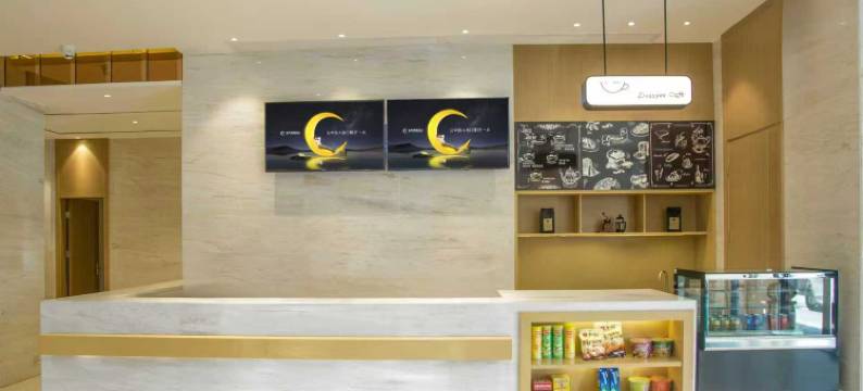 城市便捷酒店(廉江市第一中学罗州大道西店)图片