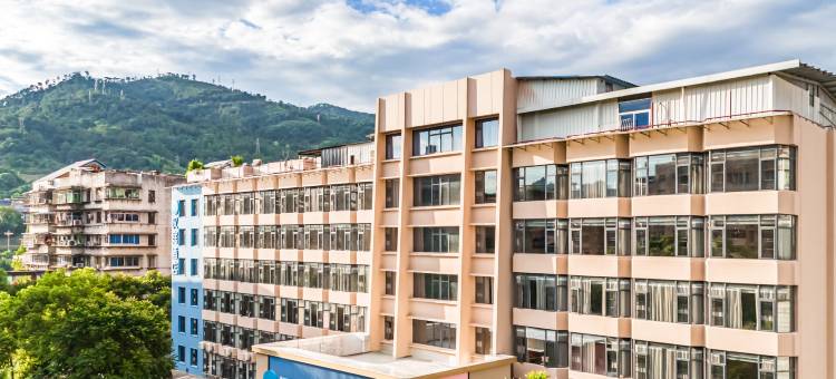 汉庭酒店(三明市政府江滨路店)图片