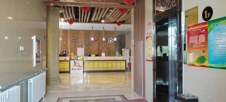 驼铃酒店图片