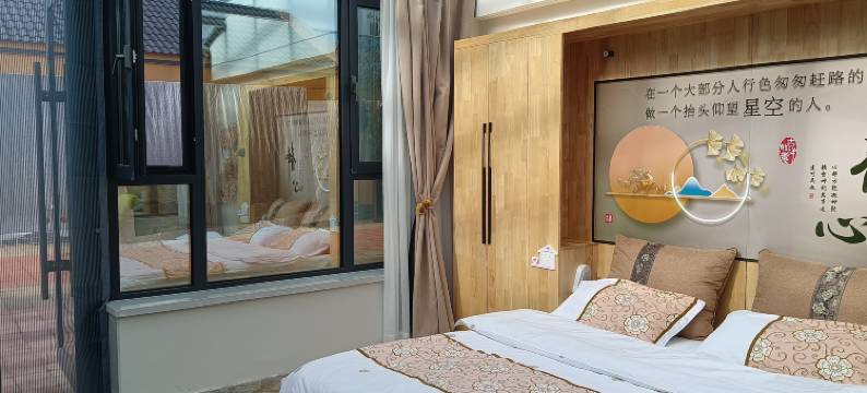 阿尔山云松客栈(洮儿河国家湿地公园店)图片