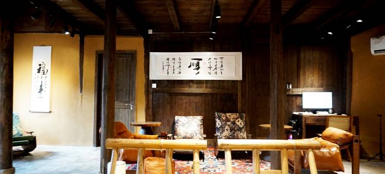 山野民宿(杨家堂店)图片