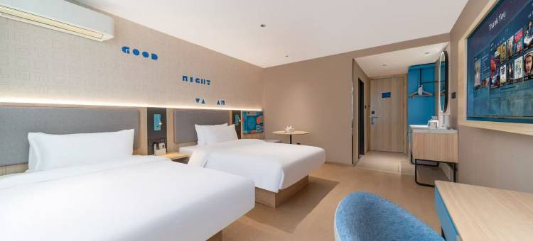 如家酒店·neo(临沂市政府万达广场店)图片