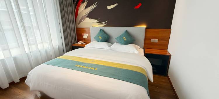 尚客优连锁酒店(阆中古城店)图片