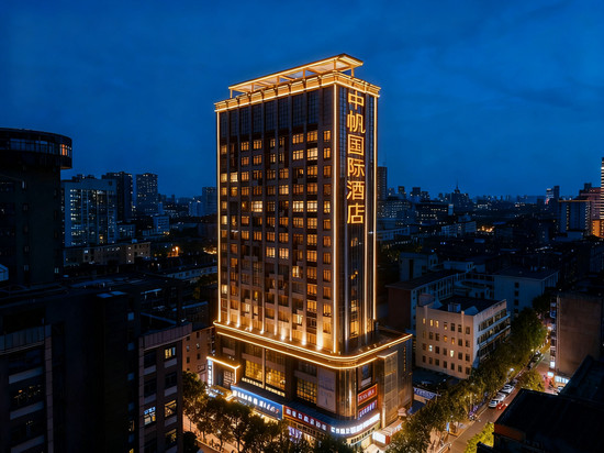 中帆国际酒店(八一广场一附院店)