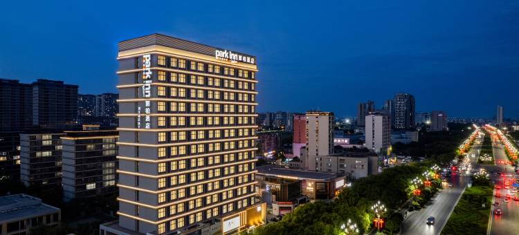 丽柏酒店(南昌澄碧湖沥山地铁站店)图片