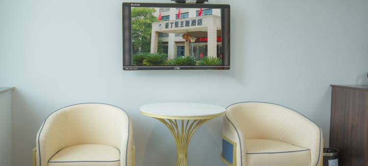 爱丁堡酒店(海宁浙大国际校区店)图片