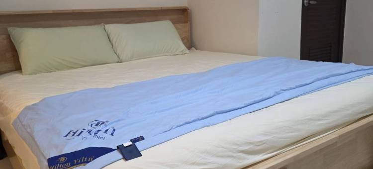 万遂 all the best | 近桃园机场、高铁华泰名品城、芦竹台茂图片